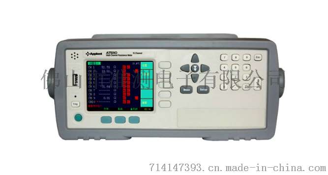 常州安柏(Applent) AT5110 多路电阻测试仪(1μΩ~30KΩ)
