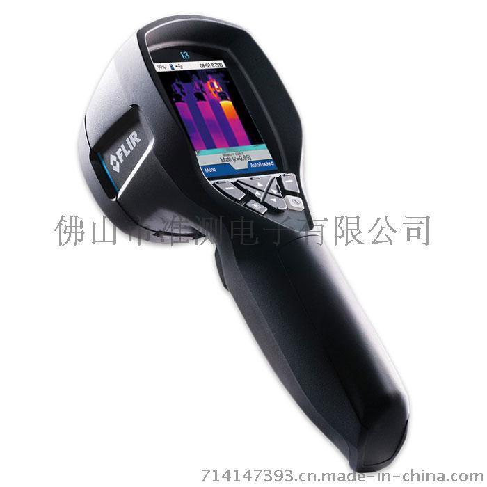 FLIR/菲力尔 FLIR i3 红外热像仪(-20℃~ 250℃)