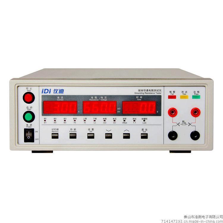 IDI/青岛仪迪 IDI6113 接地电阻测试仪|安规测试仪