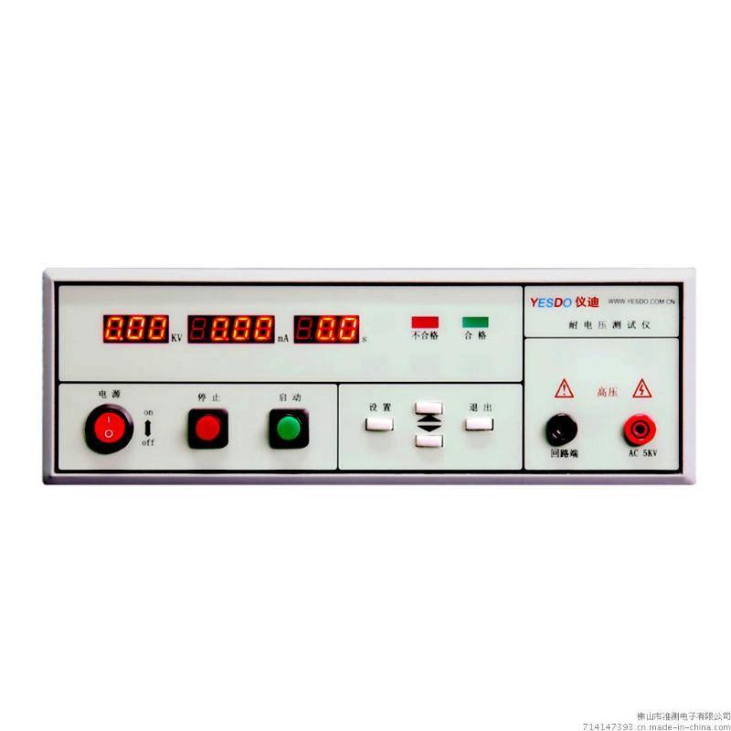 IDI/青岛仪迪 MN0201M 交流耐压测试仪(5kV/10mA)